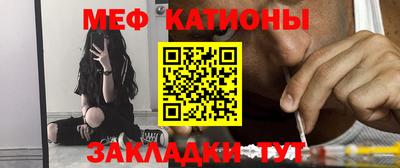 гашиш Малоярославец