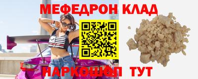 гашиш Малоярославец