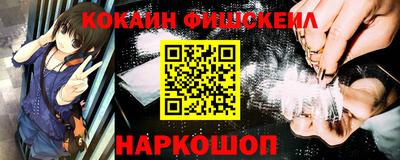 бутират Мариинск