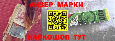 винт Малгобек