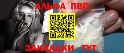 гашиш Малоярославец