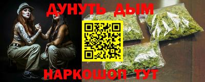 гашиш Малоярославец