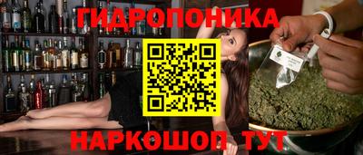 гашиш Малоярославец