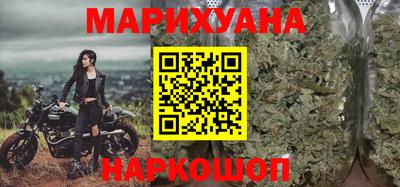 гашиш Малоярославец