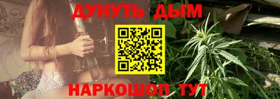 винт Малгобек