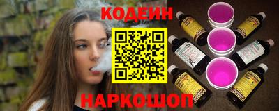 винт Малгобек