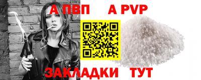 гашиш Малоярославец