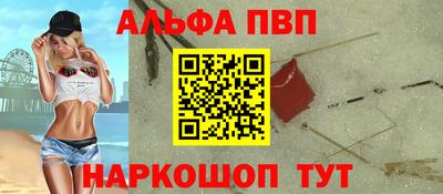гашиш Малоярославец