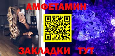 гашиш Малоярославец