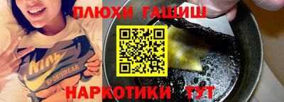 винт Малгобек