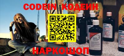 гашиш Малоярославец