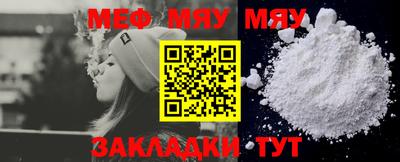 гашиш Малоярославец